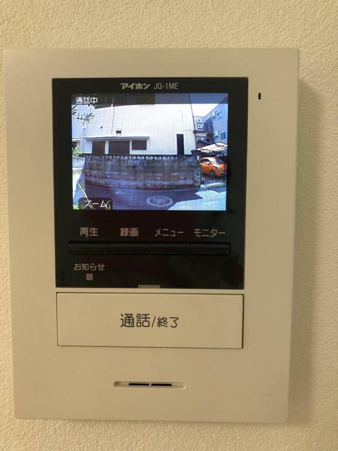 東京都Takara House别墅 外观 照片